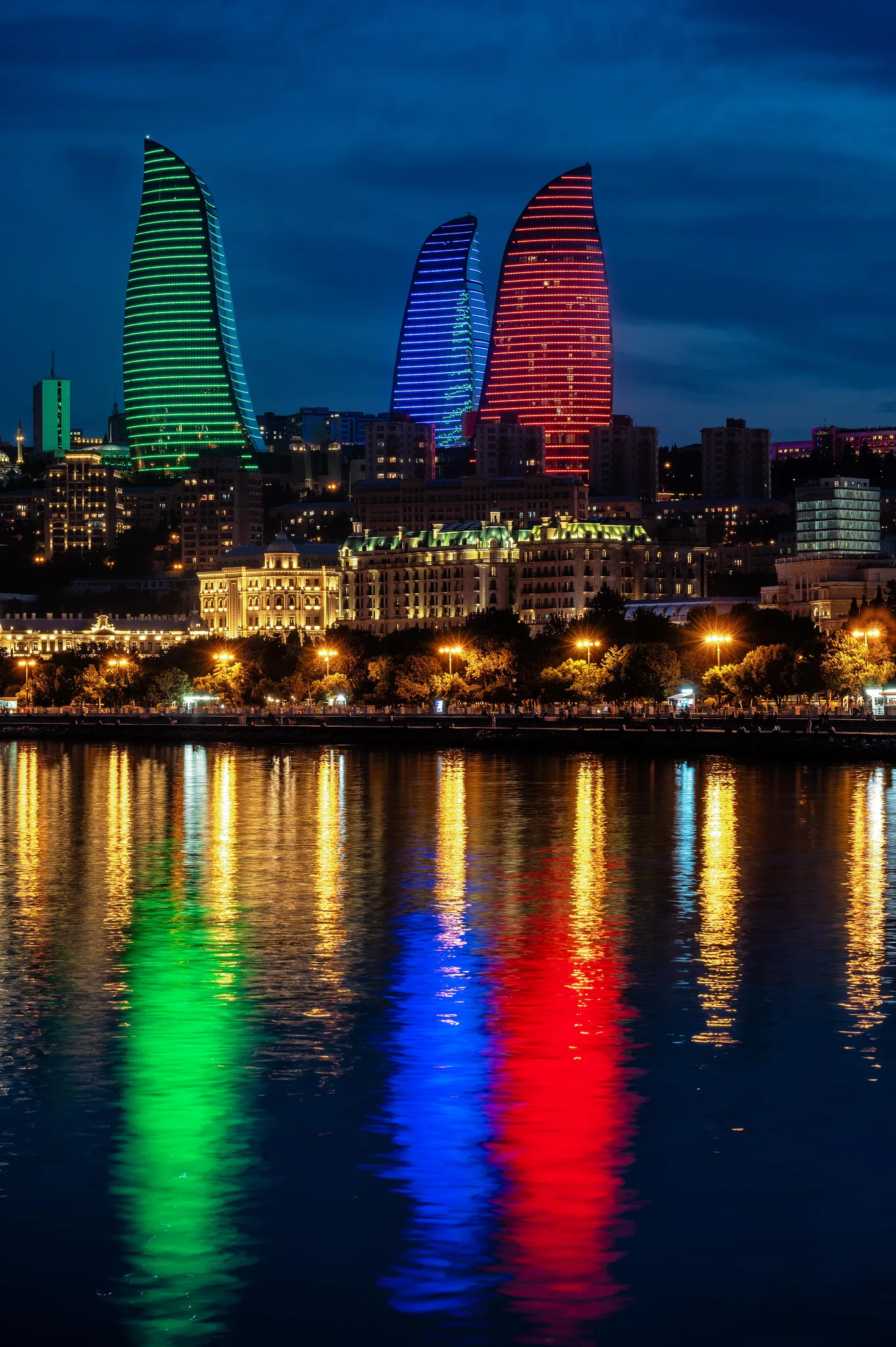 Azərbaycan